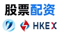 配资之家 | 股票配资门户 | 免费股票配资 | 配资网上开户